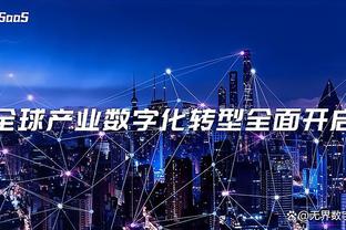 冤家聚首！曼城皇马近5年第4次欧冠淘汰赛相遇 上赛季曼城5-1晋级