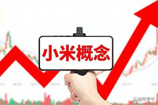 今天表现不错！伍德6中4&三分2中1 得到9分10板2帽